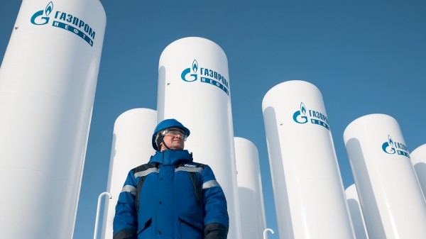 Сколько зарабатывают в Газпроме