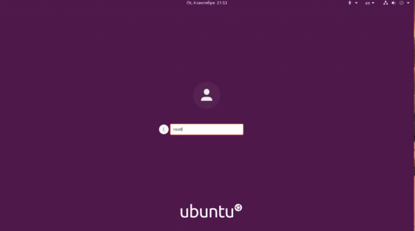Как зайти под root в Ubuntu