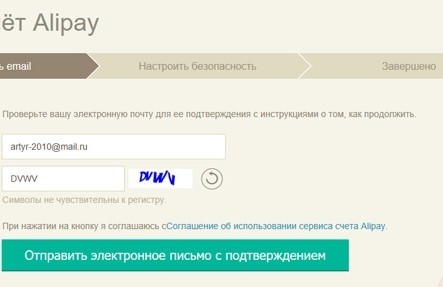 You haven’t signed in, or your previous session has expired. Please sign in again — что делать?