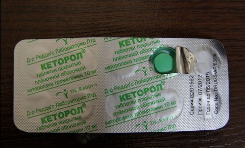 Кеторол таблетки: применение, эффект, показания