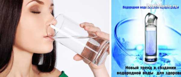 О пользе водородной воды для здоровья человека
