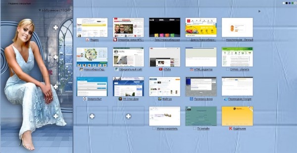 Добавление визуальных закладок в разных браузерах