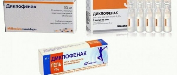 Диклофенак — один из самых популярных медикаментов при заболеваниях опорно-двигательной системы