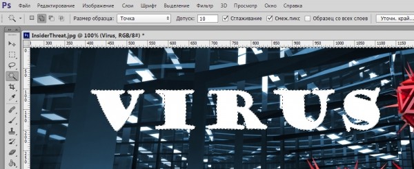 Установка и добавление шрифтов в Adobe Photoshop