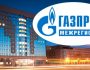 «Газпром Межрегионгаз»: личный кабинет и вход в него