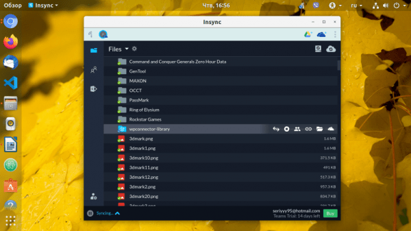 Подключение OneDrive в Linux