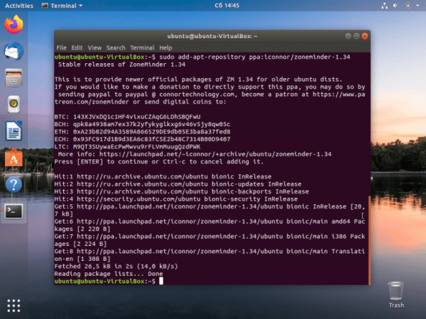Установка ZoneMinder в Ubuntu