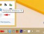 Официальный способ отменить обновление Windows 7, 8.1 до версии Windows 10 и убрать прописавшийся на панели задач значок «Получить Windows 10»?