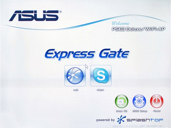 Express Gate Cloud: что это за программа, для чего она нужна и как ею пользоваться