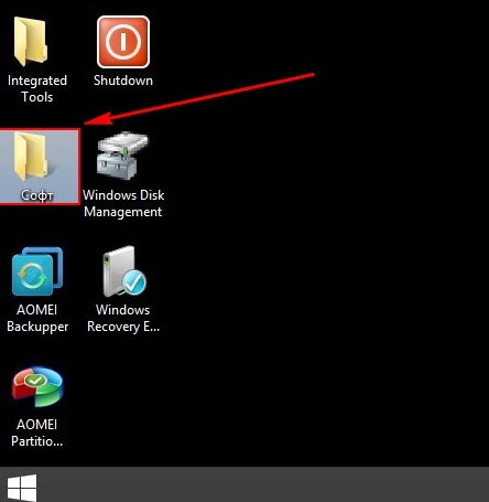 Как узнать ключ Windows XP, Vista, Windows 7, 8, 8.1, 10  в случае, если операционная система не загружается