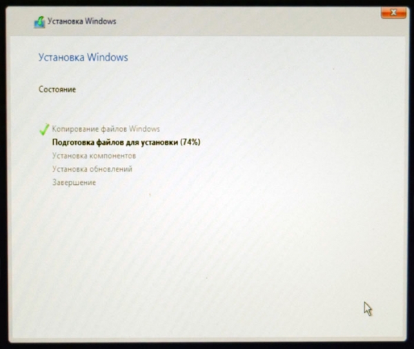 Как правильно установить Windows 10 на компьютер с уже установленной Windows XP