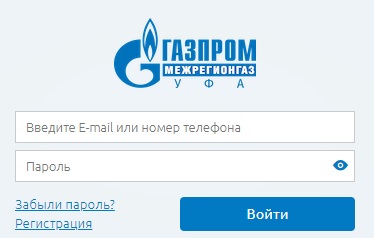 Личный кабинет на сайте Bashgaz.ru