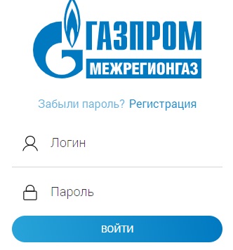 Личный кабинет на сайте Mrg43.ru: инструкция по регистрации, возможности аккаунта