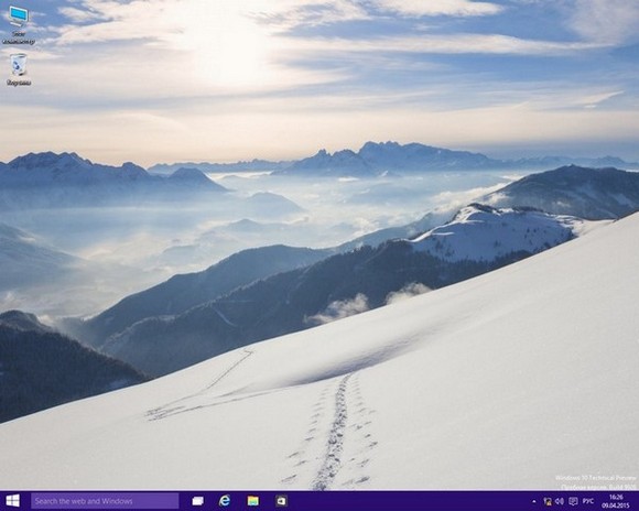 Как установить Windows 10 на виртуальный диск с помощью программы WinNTSetup