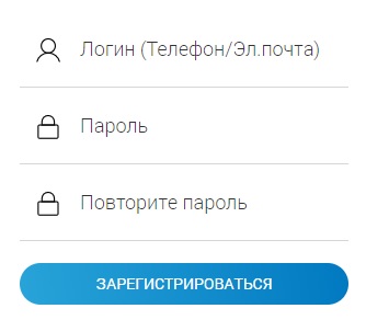 Оформление личного кабинета на сайте Газпром межрегионгаз Тверь