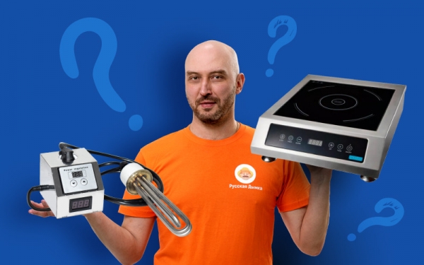 ТЭН или плита — что выбрать для самогонного аппарата?