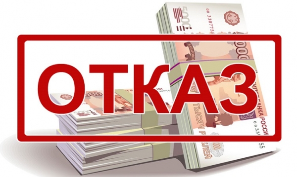 Как оформить займ на карту в Кирове: пошаговая инструкция, способы погашения долга