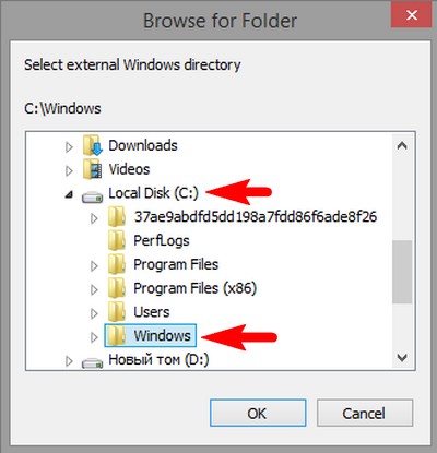 Как узнать версию Windows, если система не запускается?