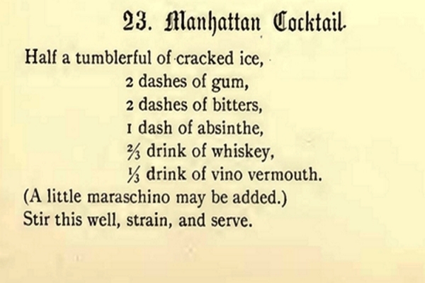 Коктейль Манхэттен (Manhattan) — классический состав и лучшие вариации на тему виски и вермута