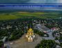 Оформление займа на карту в городе Новочеркасске: требования к клиенту, ответственность за нарушение договора 