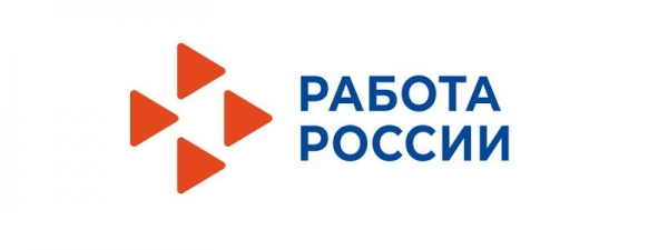 Личный кабинет портала Самаратруд.ру: регистрация, управление услугами