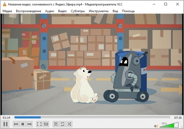 Способы скачивания видеороликов с Яндекс.Эфира
